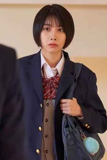 Poster de Episódio なんにもできない俺を怒れ (2024)