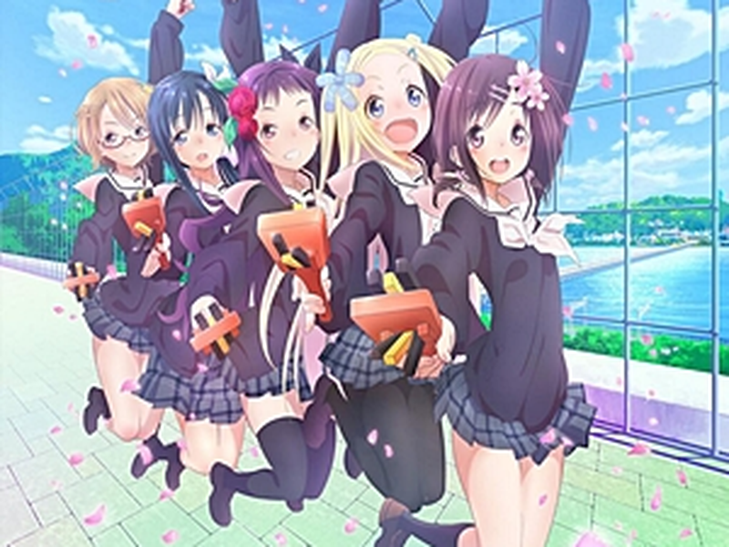 Foto 2 de Hanayamata