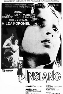 Insiang, O Lírio de Manila - Poster / Capa / Cartaz - Oficial 4