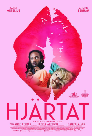 Poster 2 de Filme O Coração (2018)