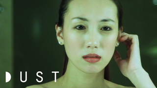 Trailer: Sci-Fi Short Film "UU" presented by DUST