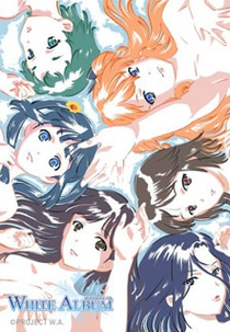 White Album (White Album)
