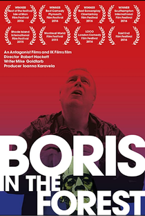 Boris in the Forest - Poster / Capa / Cartaz - Oficial 1