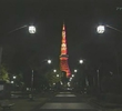 Tokyo Tower
