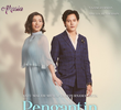 Pengantin Satu Malam