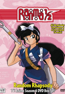 Ranma 1/2 (6ª Temporada) (らんま1/2 (Season 6))