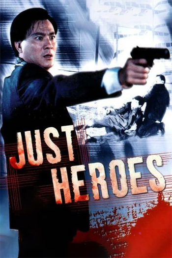  de Filme Just Heroes (1989)