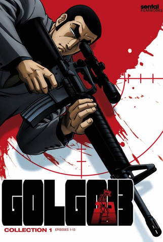 Poster 2 de Série Golgo 13 (2008)