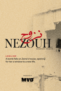 Nezouh - Poster / Capa / Cartaz - Oficial 1