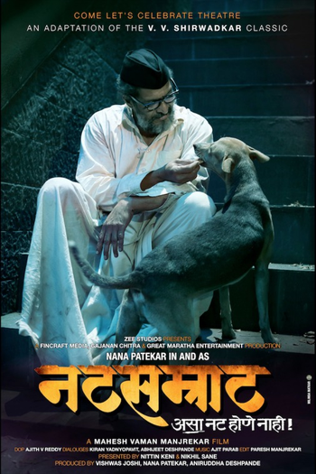  de Filme Natsamrat (2016)