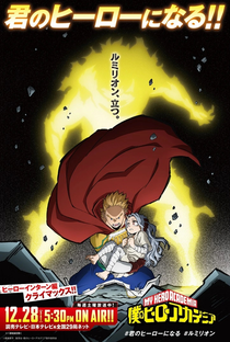 My Hero Academia (4ª Temporada) - Poster / Capa / Cartaz - Oficial 6