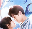 Mermaid Prince