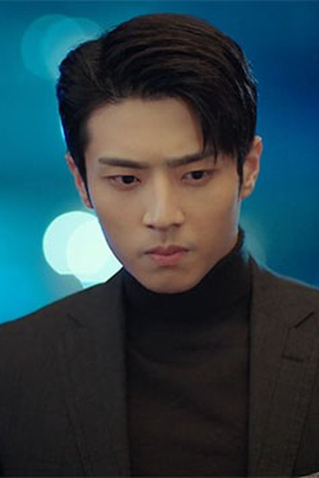 Poster de Episódio 第15集 (2021)