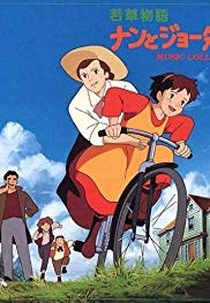 As Mulherzinhas II (Wakakusa monogatari nan to Jô sensei)