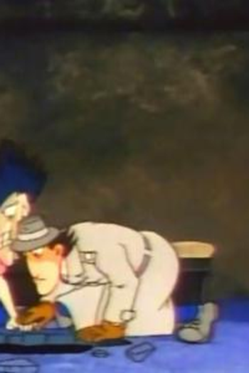 Poster de Episódio Quimby Exchange (1983)