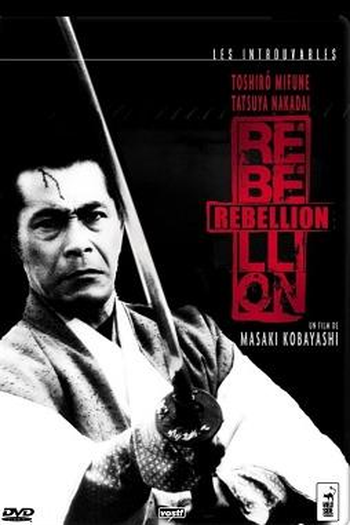  de Filme Rebelião (1967)