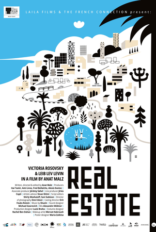 Poster 3 de Filme Real Estate (2023)