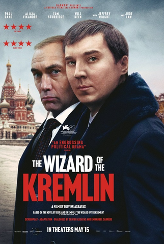 Poster 4 de Filme O Mago do Kremlin (2026)
