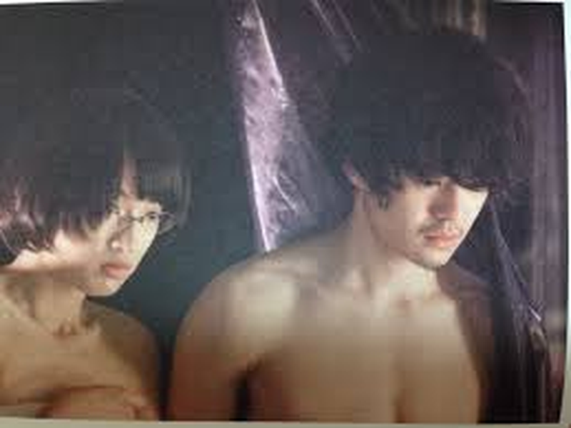 Foto 8 de  Love's Whirlpool