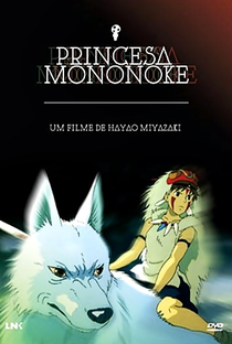 Princesa Mononoke - Poster / Capa / Cartaz - Oficial 56