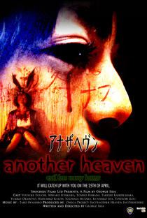 Another Heaven - Poster / Capa / Cartaz - Oficial 4