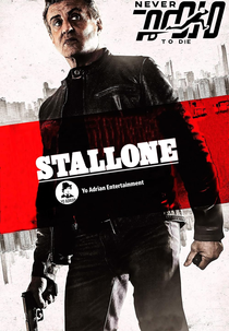 Never Too Old To Die (Never Too Old To Die)