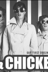 Porn 'n Chicken (Porn 'n Chicken)