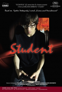 Estudante - Poster / Capa / Cartaz - Oficial 1