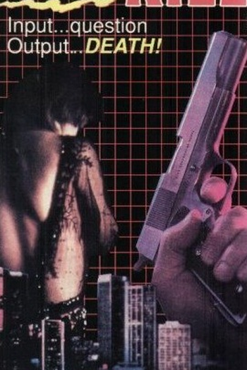  de Filme Código Firelight (1984)