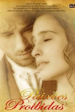 Paixões Proibidas (Paixões Proibidas)