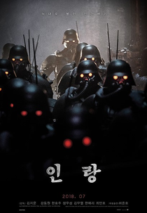 Illang: A Brigada Lobo (인랑)