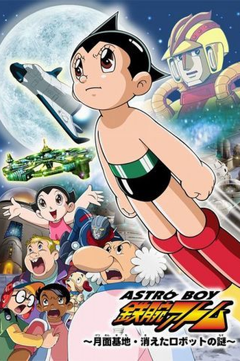  de Série Astro Boy (2003)