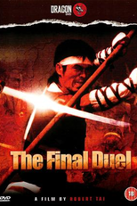 Duelo dos Tigres (Ren zhe da)