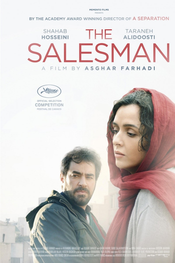  de Filme O Apartamento (2016)