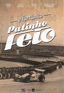 O Fantástico Patinho Feio (O Fantástico Patinho Feio)