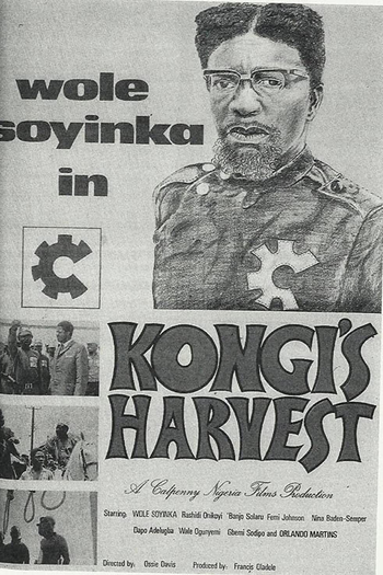 Poster de Filme Kongi's Harvest (1970)