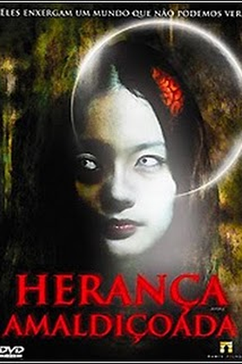  de Filme Herança Amaldiçoada (2010)
