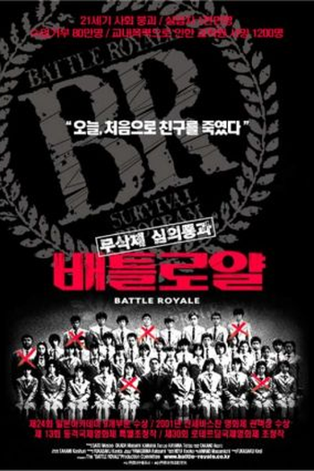  de Filme Batalha Real (2000)