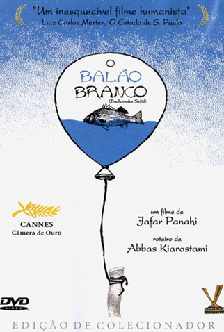 Poster 1 de Filme O Balão Branco (1995)