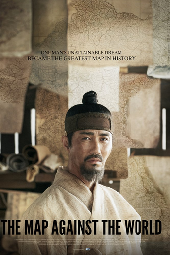  de Filme The Map Against the World (2016)