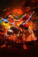 Katsugeki/Touken Ranbu (Katsugeki/Touken Ranbu)