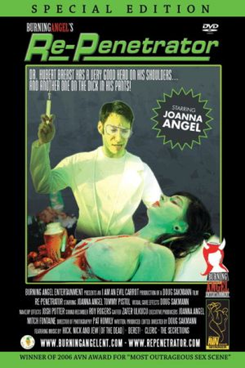 Poster de Curta Re-Penetrator (2004)