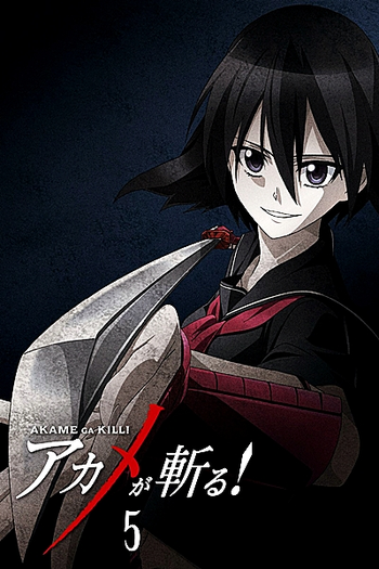  de Série Akame ga Kill! (2014)