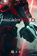 Project R.E.D. (Project R.E.D.)