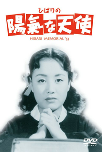 Hibari no yōki-na tenshi - Poster / Capa / Cartaz - Oficial 2