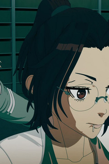 Poster de Episódio β ～ベータ～ (2021)
