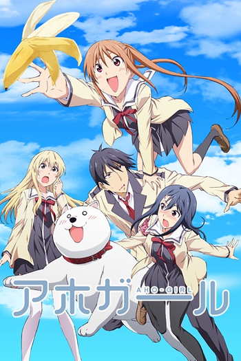 Poster de Série Aho Girl (2017)