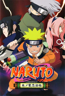 Naruto: OVA 1 - Ache o Trevo de Quatro Folhas Vermelho! - Poster / Capa / Cartaz - Oficial 1