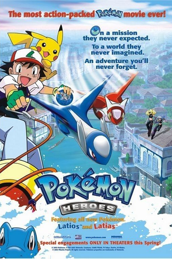  de Filme Pokémon, O Filme 5: Heróis Pokémon (2002)