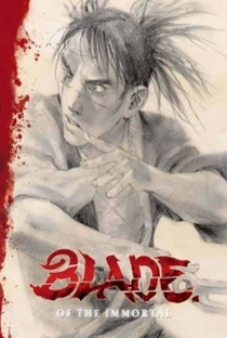 Blade - A Lâmina do Imortal - Poster / Capa / Cartaz - Oficial 1